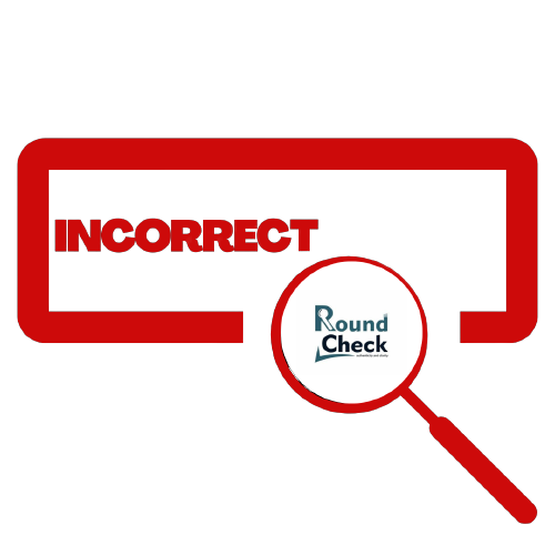 Roundcheck incorrect
